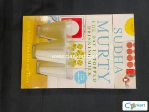 The day I stopped drinking milk by sudha murty