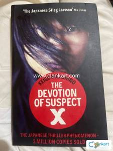 The devotion of suspect X