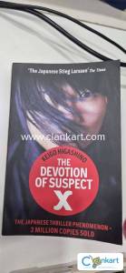 The devotion of suspect X (The Japanese thriller phenomenon)