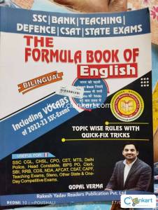 The formula book of english