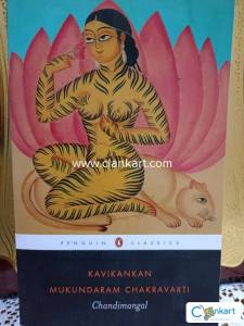 The greatest mangal kavya in worship of the great Goddess