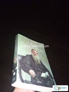 The greatest short stories of Leo Tolstoy