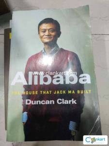 The house that Jack ma built
