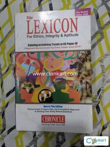The lexicon