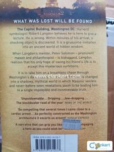 The lost symbol