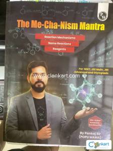 The mechanism mantra