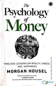 The psychology of money
