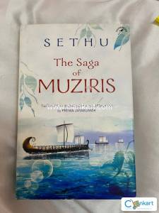 The saga of muziris