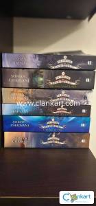 The school of good and evil