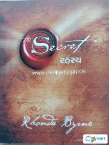 The secret gujarati addition