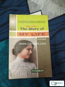 The story of my life