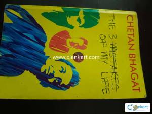The three mistakes of my life by Chetan bhagat
