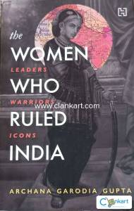 The womens who ruled india