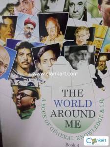 The world around me 4