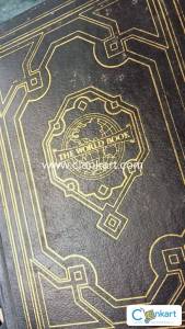 The world book