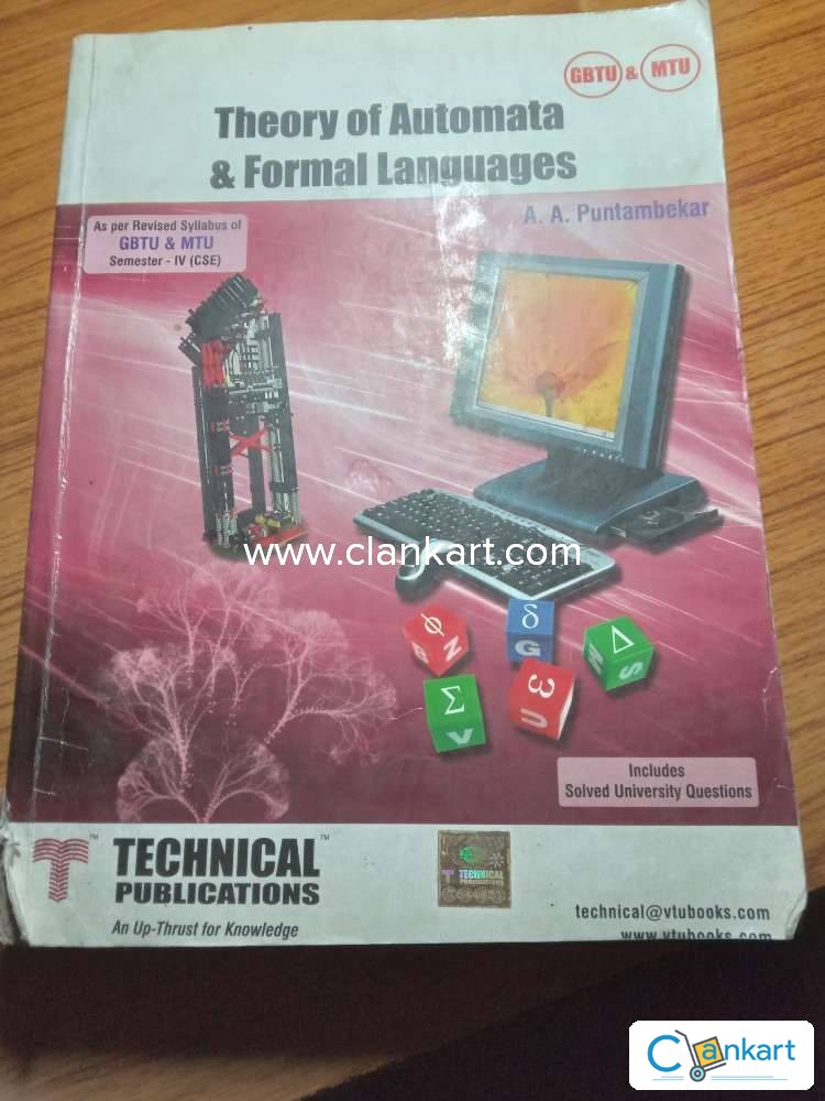 Buy Theory Of Automata Formal Languages Book In Good Condition At Buy Theory Of Automata Formal Languages Book In Good Condition At