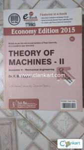 Theory of machines II