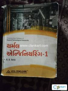 Thermal engineering - 1 for diploma  Atul prakashan