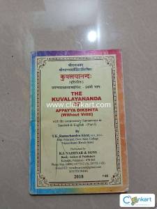 These are books for a very good understanding of the subject ofSanskri