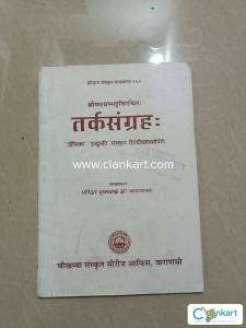 These are books for a very good understanding of the subject of sankri