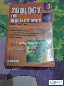 This Book is for  BSC student who are doing graduation