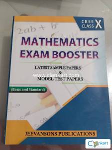 This book helps in bossting your exam prep by a sure 10 to 40 % on you