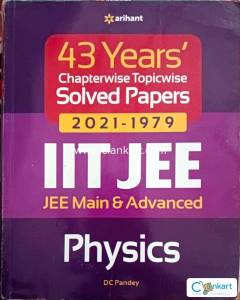 This book is for those who are preparing for IIT JEE