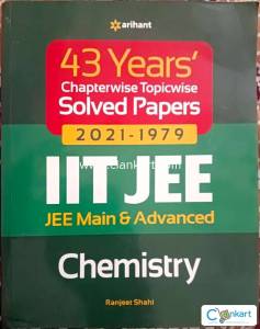 This book is for those who are preparing for IIT JEE