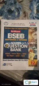 This is a 2011 to 2024 12th biology question bank