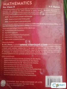 This is book from RD. SHARMA