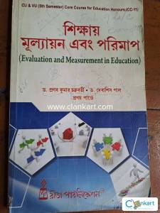 This is very good book for Education Honours Student