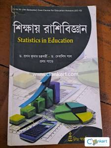 This is very good book for  Education  honours Bechelar degree