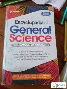 This is very good book for all competative exam UPSC, WBSC, SSC