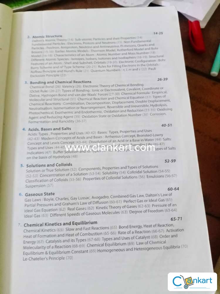 This is very good book for all competative exam UPSC, WBSC, SSC