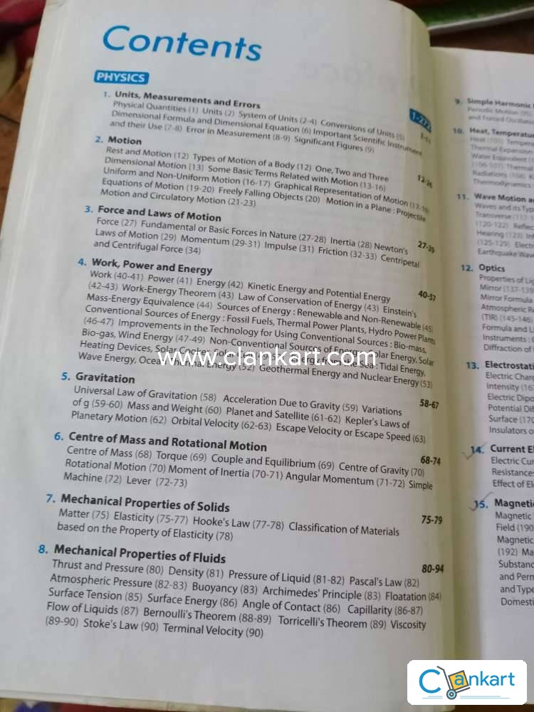 This is very good book for all competative exam UPSC, WBSC, SSC