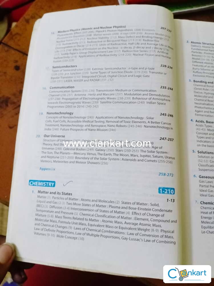 This is very good book for all competative exam UPSC, WBSC, SSC