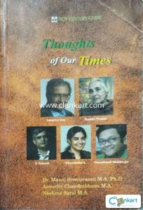 Thoughts of our times