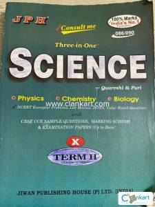 Three in one science