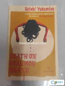 Thriller Novel by Japanese author