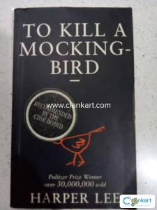 To Kill A Mockingbird (Fiction, Paperback)