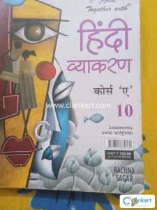 Togerther with Hindi language 10th