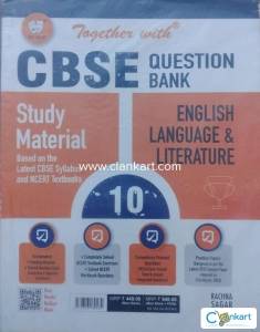 Together With 'English' Study Material for Class 10
