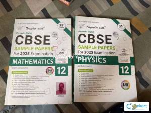 Together With CBSE Class 12 Sample Papers (Maths and Physics ONLY)