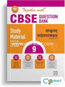 Together With Cbse Question Bank Sanskrit Communicative Class 9 Exam 2