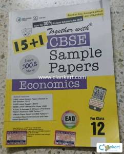 Together With Economics Sample Question Paper