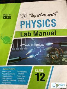 Together With Physics lab manual class 12