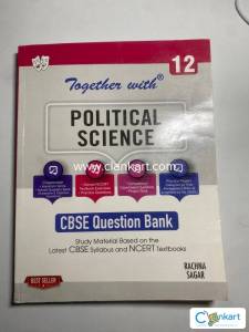 Together With Political Science Guide book class 12
