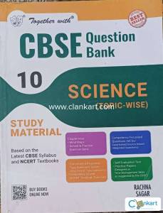 Together With Science for Class 10