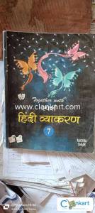 Together With Sparsh Vyakaran Class 7