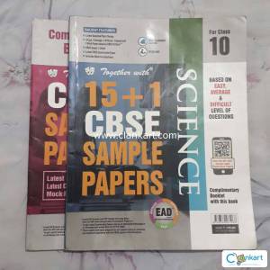 Together with 15+1 CBSE Sample Papers Science